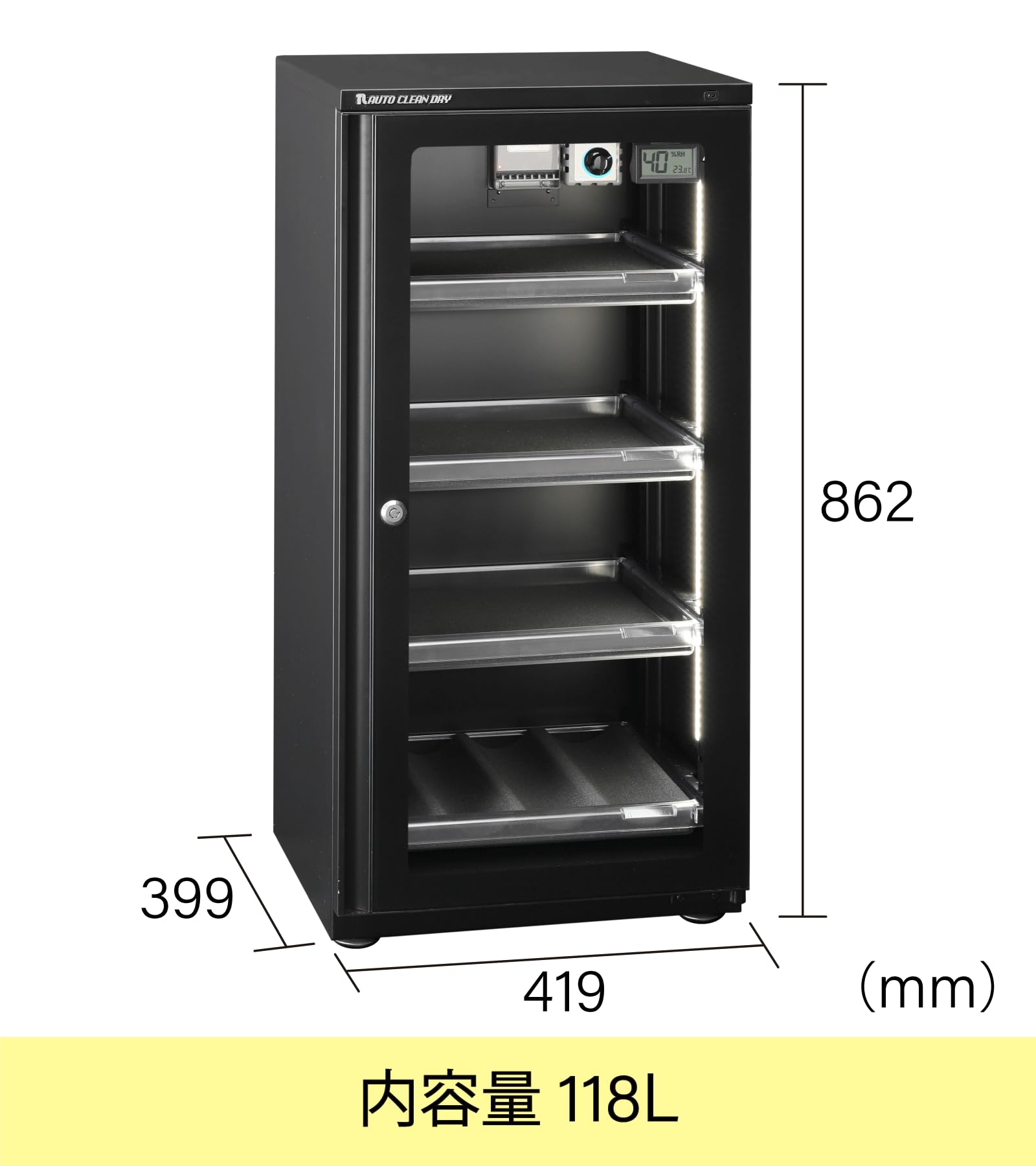 防湿庫　東洋リビング　LD-120 東洋リビング 防湿庫 オートドライ 小型シリーズ ADー120A 1台